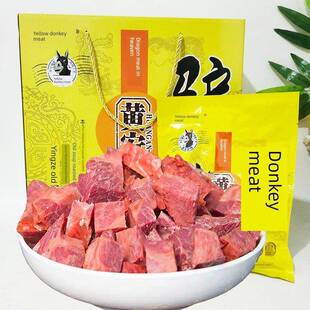 .驴肉山东禹城特产大味酱驴肉黄驴肉五香真空焖即食驴肉礼盒