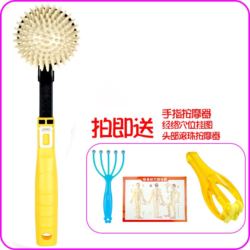 高档福奥堂硅胶按摩小锤子经养生络拍敲保健身捶背器棒老打头不乐