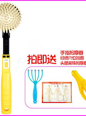 高档福奥硅胶按摩络小锤子经养堂生拍敲打保健身捶背器老头乐不棒