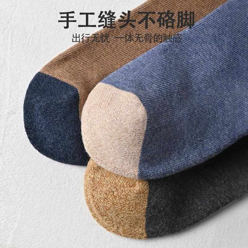 男士袜子男加长运动款毛巾底秋冬款高筒加厚高腰冬天长筒毛圈男袜
