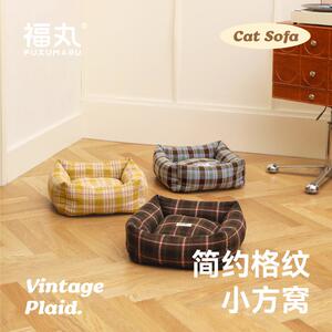 福丸方形猫窝冬季保暖可拆洗复古格纹宠物垫子猫咪睡觉床四季通用