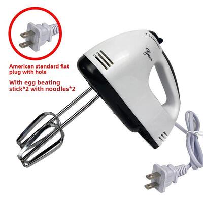 7 Speed Compact Home Electric Milk Coffee Hand Mixer Whisk