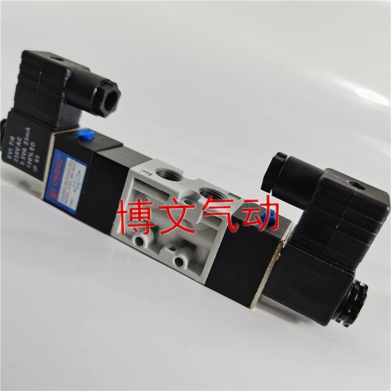 UVSC-260-4E2C三位五通电磁阀中封式电控换向阀