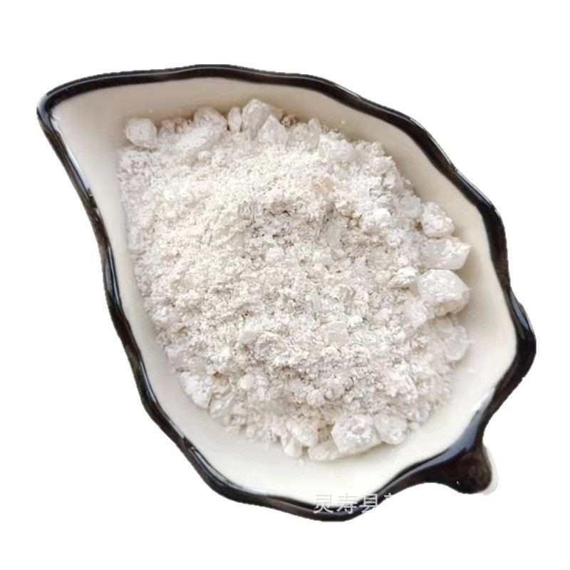 新辉矿业供应酸性炉衬料铸铁铸钢捣打料中频炉石英砂打炉料