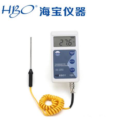 新款直销海宝HB6801工业温度计数字式温度计热电偶温度计