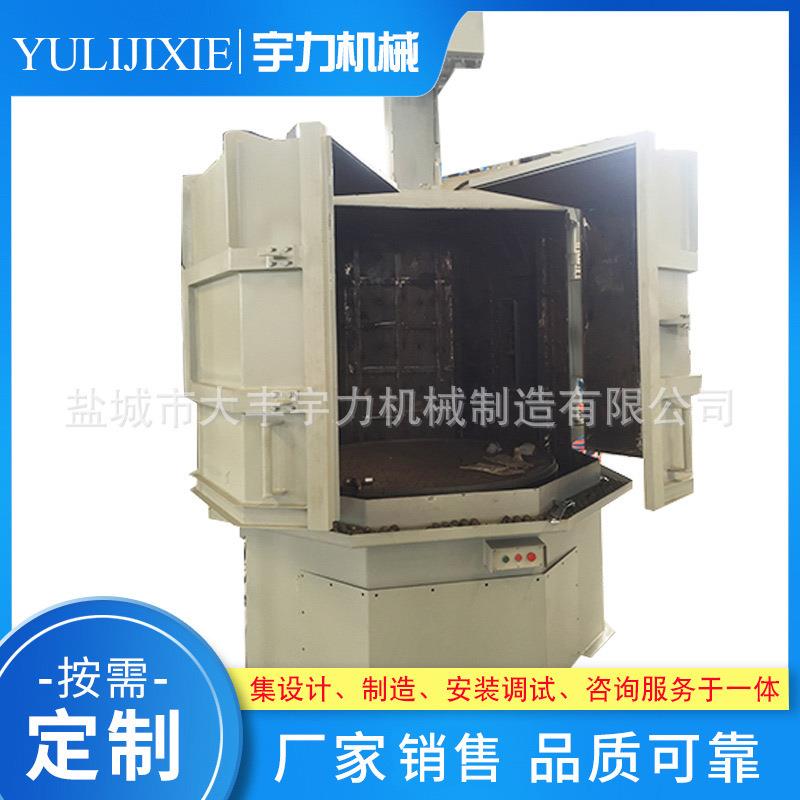 厂家供应转台式抛丸清理机转台式抛丸清理机吊钩式履带式抛丸清理