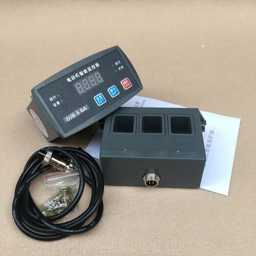 DJB-10 60A电动机综合智能保护器DJB-YC-10A DJB-YE-50A 100A