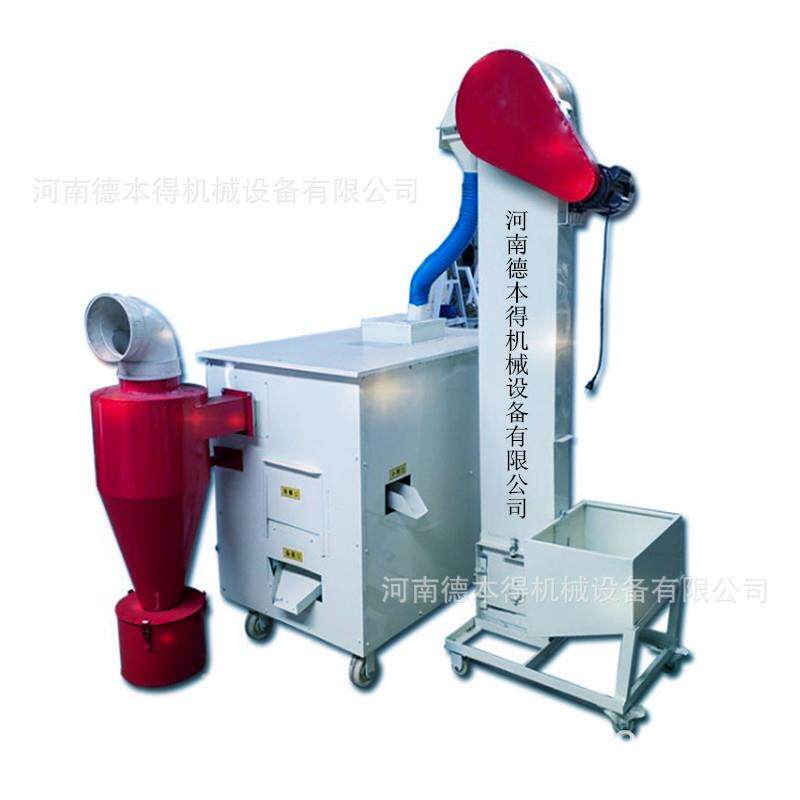 水稻除芒机多功能比重筛选机小麦风选振动筛种子粮食机