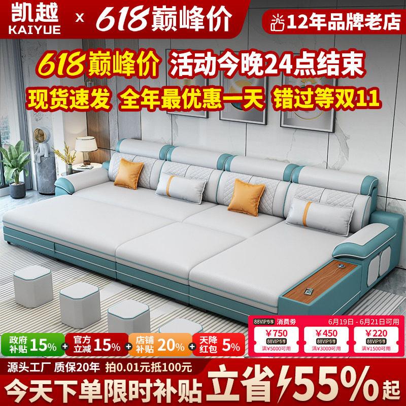 现代简约科技布沙发床折叠两用多功能推拉伸缩客厅家具布艺沙发床