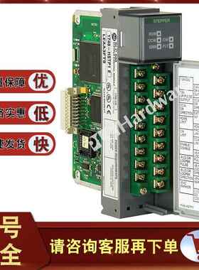 1746-HSTP1 SLC 500 轴步进控制器模块，1 轴 1746HSTP1