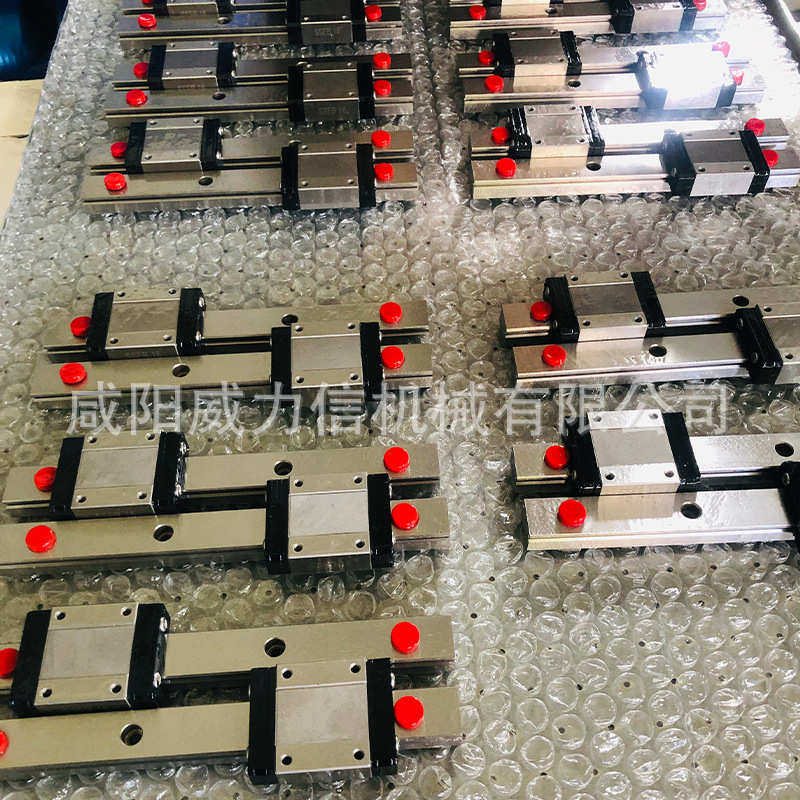 直线导轨机床批发导轨12c线性微型工业用滑块直线自动化设备wlx,标准件/零部件/工业耗材,丝杆,淘宝优惠券,粉丝福利购,淘宝优惠卷