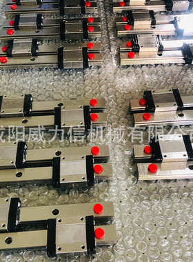 机床工业用导轨 微型滑块线性直线设备wlx直线导轨批发自动化12c