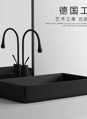 北欧黑色台上盆长方形洗手盆家用台盆哑光磨砂洗脸盆阳台陶瓷单盆