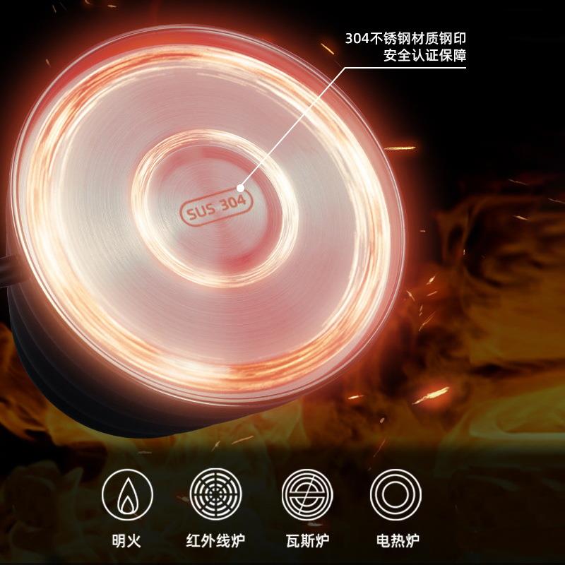 斯啡手冲壶户外烧水长嘴咖啡壶304不锈钢温度显示仿木纹柄云朵壶