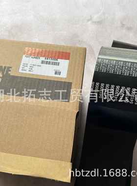 湖北拓志提供M11,K19,NT855,QST,X15 零部件V型多楔带5413006