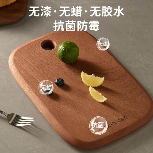 乌檀木椭圆菜板实木整木牛排面包板水果砧板家用切菜板