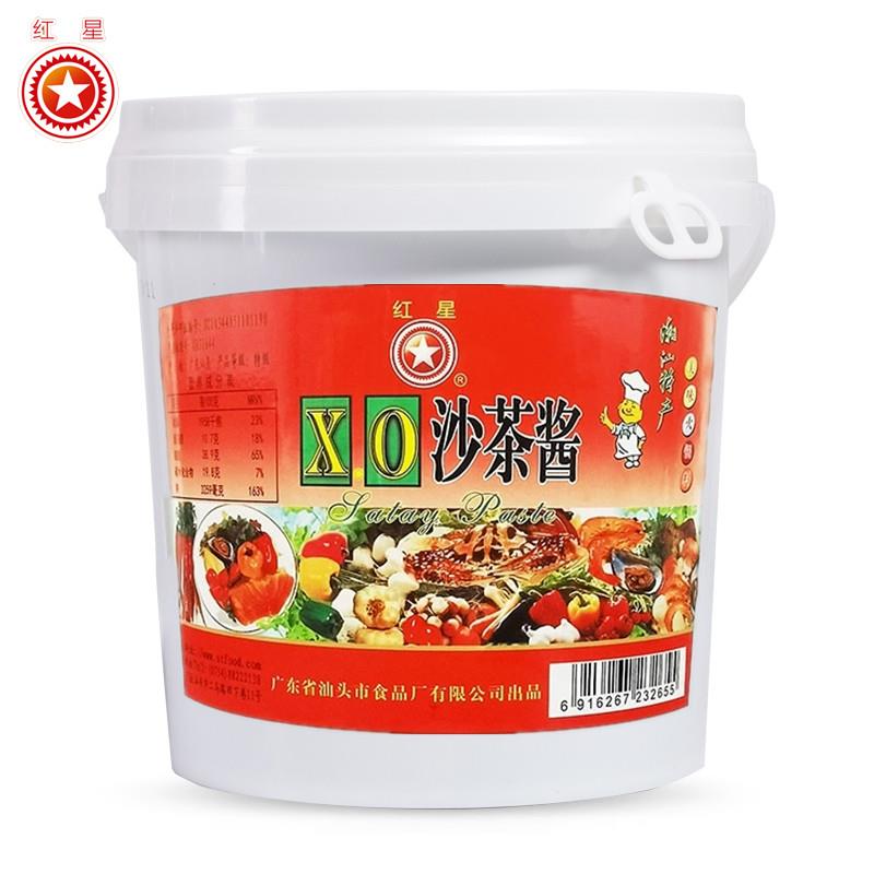 红星XO沙茶酱2kg正宗潮汕特产沙茶酱沙爹汕头牛肉丸火锅蘸酱商用