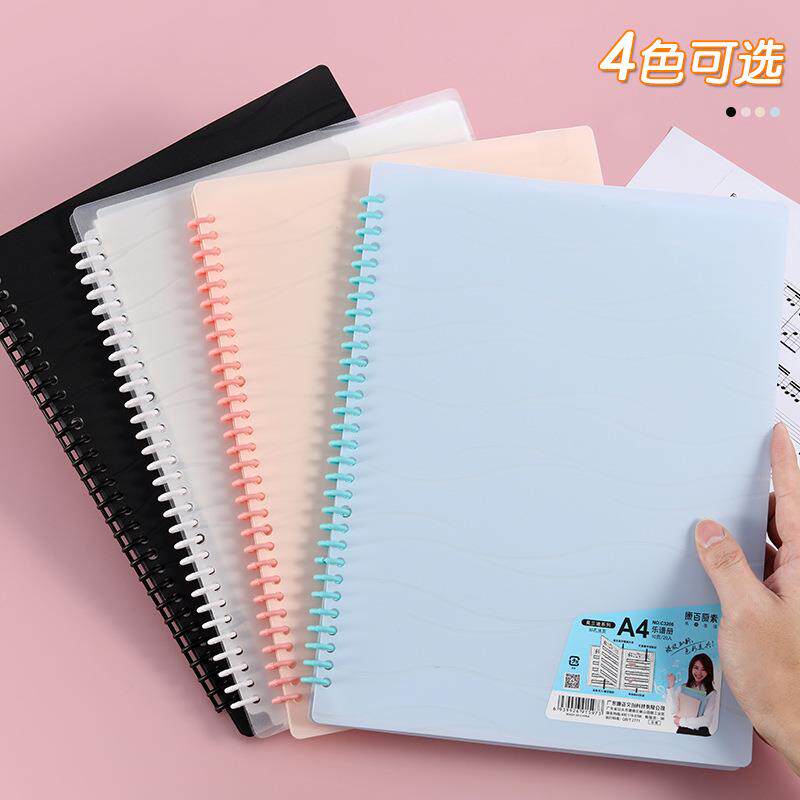 康百10页学生活页钢琴乐谱夹子a4合唱团谱夹册可修改多层透明插页