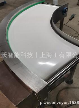食品级白色皮带输送机机身SUS04不锈钢材质适用于食品日化工厂