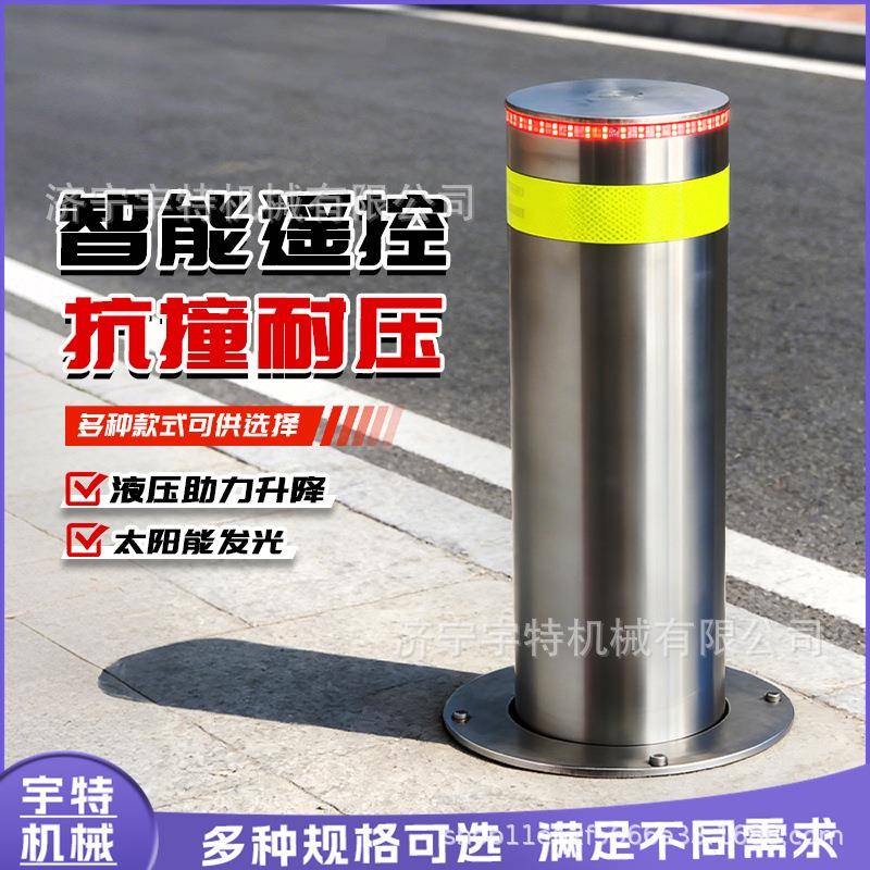 大型场馆周边液压升降柱车辆管制路障桩活动区域隔离自动升降柱子