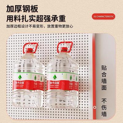 铁艺圆孔洞洞板置物架冲孔板入户玄关墙面收纳架壁挂式展示架书架