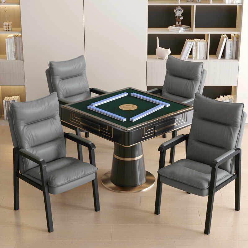 棋牌室麻将馆专用打麻将椅家用久坐舒服加厚靠背凳子办公室会议椅
