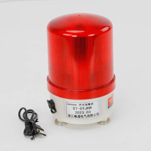 EL可充电ST-01JHR锂电声光报警器警示灯工厂车间L1TE-110报警器ST