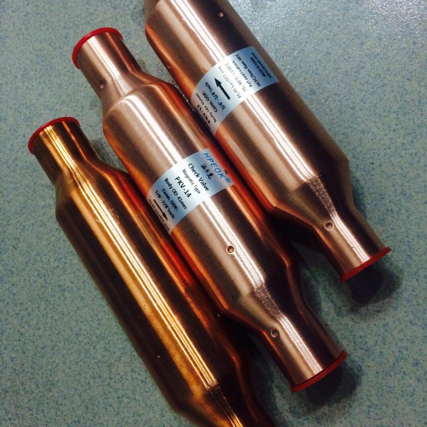 冷库空调制冷专用单向阀 并联机组热氟化霜止逆单流止回阀 PKV-08