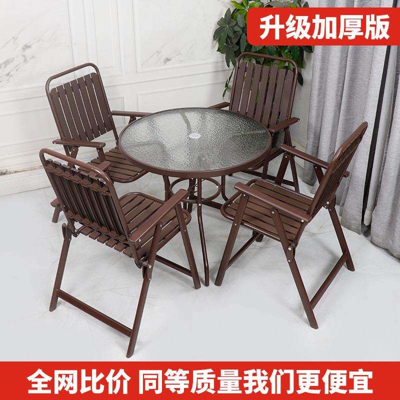 户外木塑桌椅带伞组合室外露天咖啡厅奶茶店花园阳台休闲折叠小椅