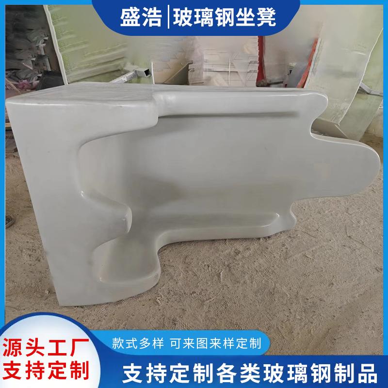 玻璃钢游戏厅座椅 游乐园幼儿园彩色坐凳 椭圆仿石座椅商场休息椅