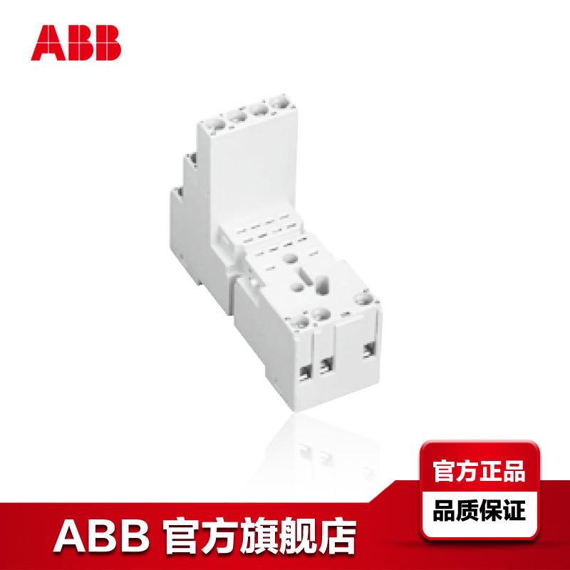 ABBCR-M系列中间继电器逻辑底座螺钉连接3c/o;10050219