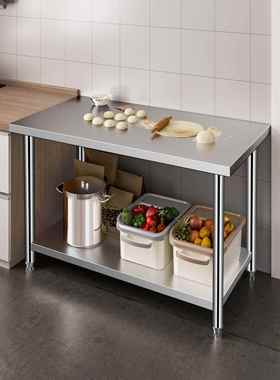 操作台厨房商用丰冠不钢工BDS作桌子台台长板方形架子案置锈物架