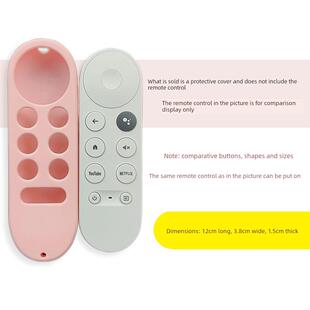 Chromecast with Google TV遥控器智能电视盒子硅胶保护套