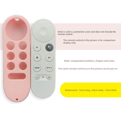 Chromecast with Google TV遥控器智能电视盒子硅胶保护套