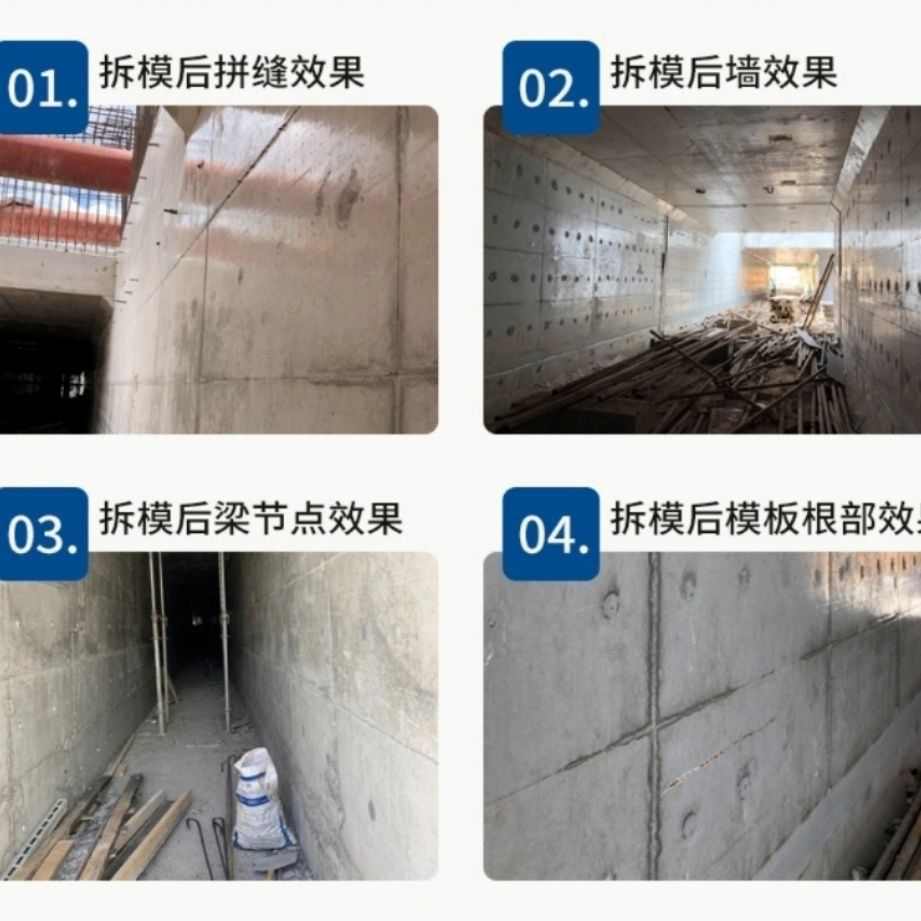 钢模板脱模油 混凝土脱模剂 油性脱模剂 水泥制品脱模油桥梁钢模