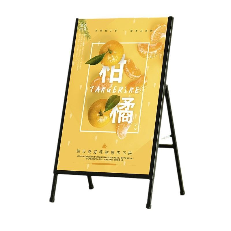 发光抽画灯箱LED海报架插电发光展架户外灯牌移动充电灯箱广告牌