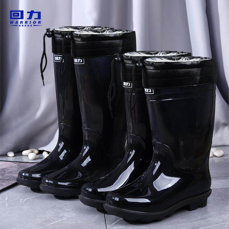 回力男款雨靴中高筒防滑耐磨防水雨鞋日常出行防水靴抢险救灾胶鞋