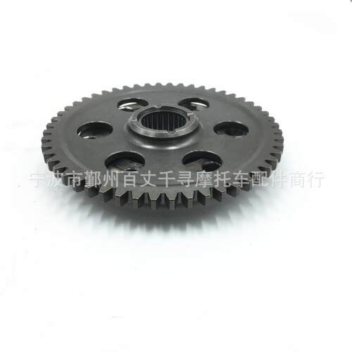 离合器 One Way Starter Clutch Sprag Clutch Gear YFM660 ATV