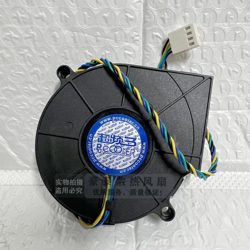 全新7515/7015鼓风机 12V 电脑CPU机箱 侧吹PWM温控显卡涡轮风扇