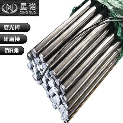 自动车床用不锈钢303研磨棒 小圆钢 定尺光圆 精切SUS303光棒