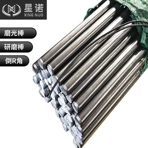 冷拉六角钢 切割大厂SAE1045六角棒