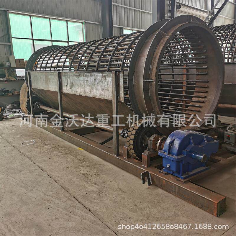 铜尾筒矿煤渣矿渣无轴滚筒筛选机选按需定制 建筑装修垃土圾圆筛