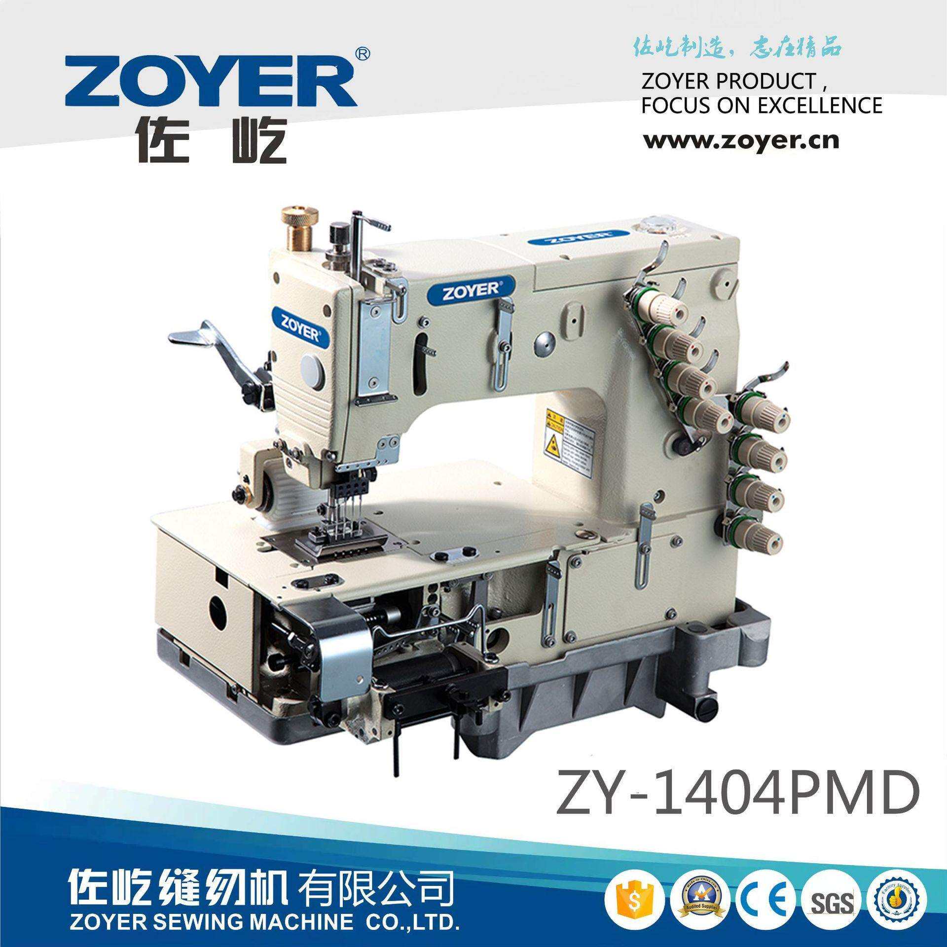 ZY1404PMD佐屹前松紧带四针链式裤头机缝纫机平台式多针机