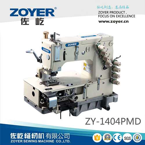 ZY1404PMD佐屹前松紧带四针链式裤头机缝纫机平台式多针机