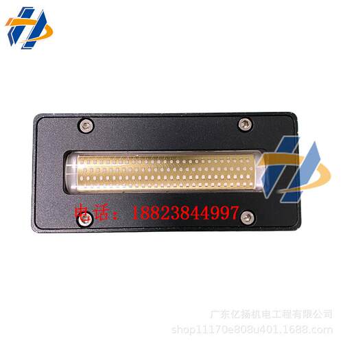 机卷材机用紫外线uvled固化灯双灯万丽达迈创uv平板打印sl7015
