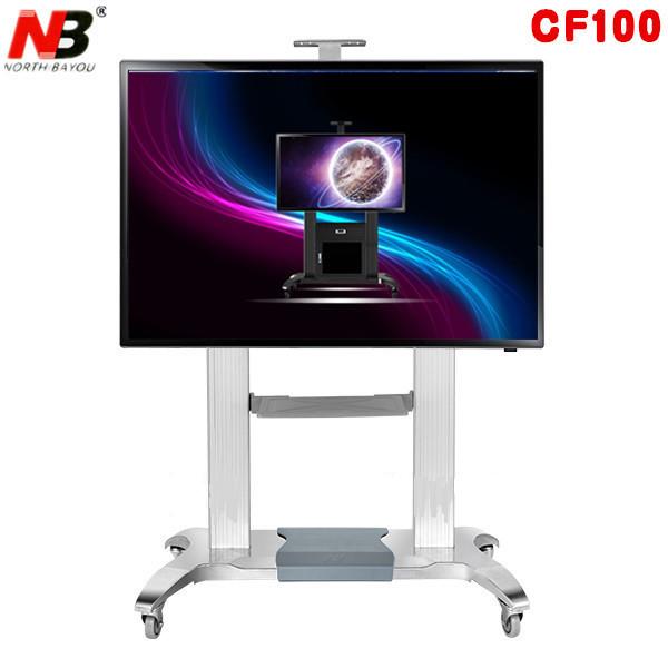 NBCF100液晶移动推车60-100寸教学触摸一体机移动支架落地支架