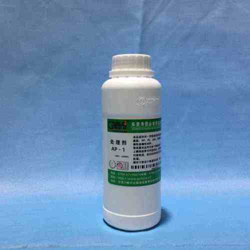 硅胶粘接用770处理剂 PP处理水 橡胶处理剂 去油清洁剂底涂剂