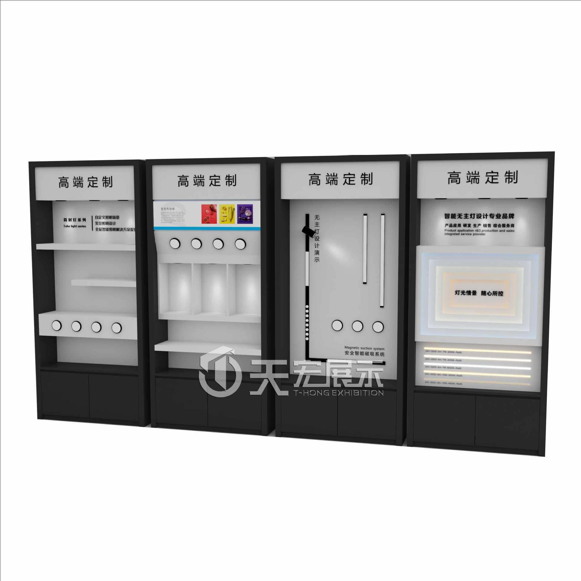 led灯具产品展示柜制作门店展厅木质烤漆无主灯高柜筒灯展架