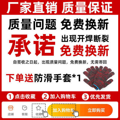 锄头锰钢除草神器工具连根锄草种菜家用农用农具大全加厚铲草专用