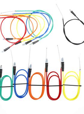Cqr海宁M4Mx6M7华阳T4昂贵越野摩托车彩色油门线离合器线加强拉线
